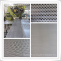 Panel perforado de malla metálica (YND-OP-231)